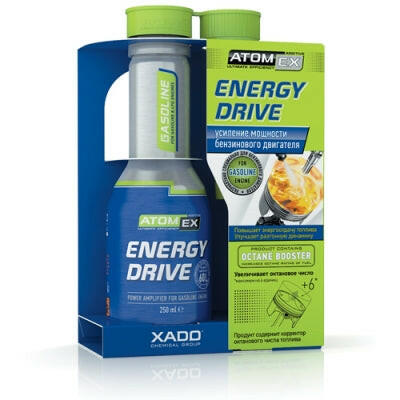 AtomEX Petrol Energy Drive.