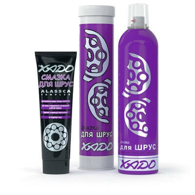 XADO Grease for constant velocity joints.