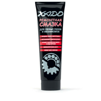 XADO Repairing grease.